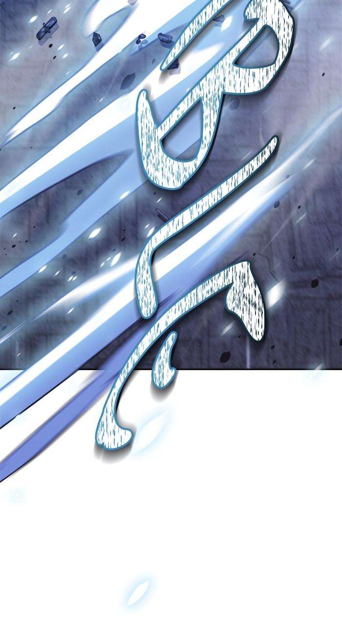 Chapter 625 - Image 135