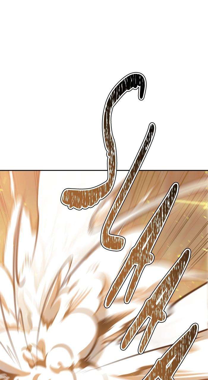 Chapter 627 - Image 145