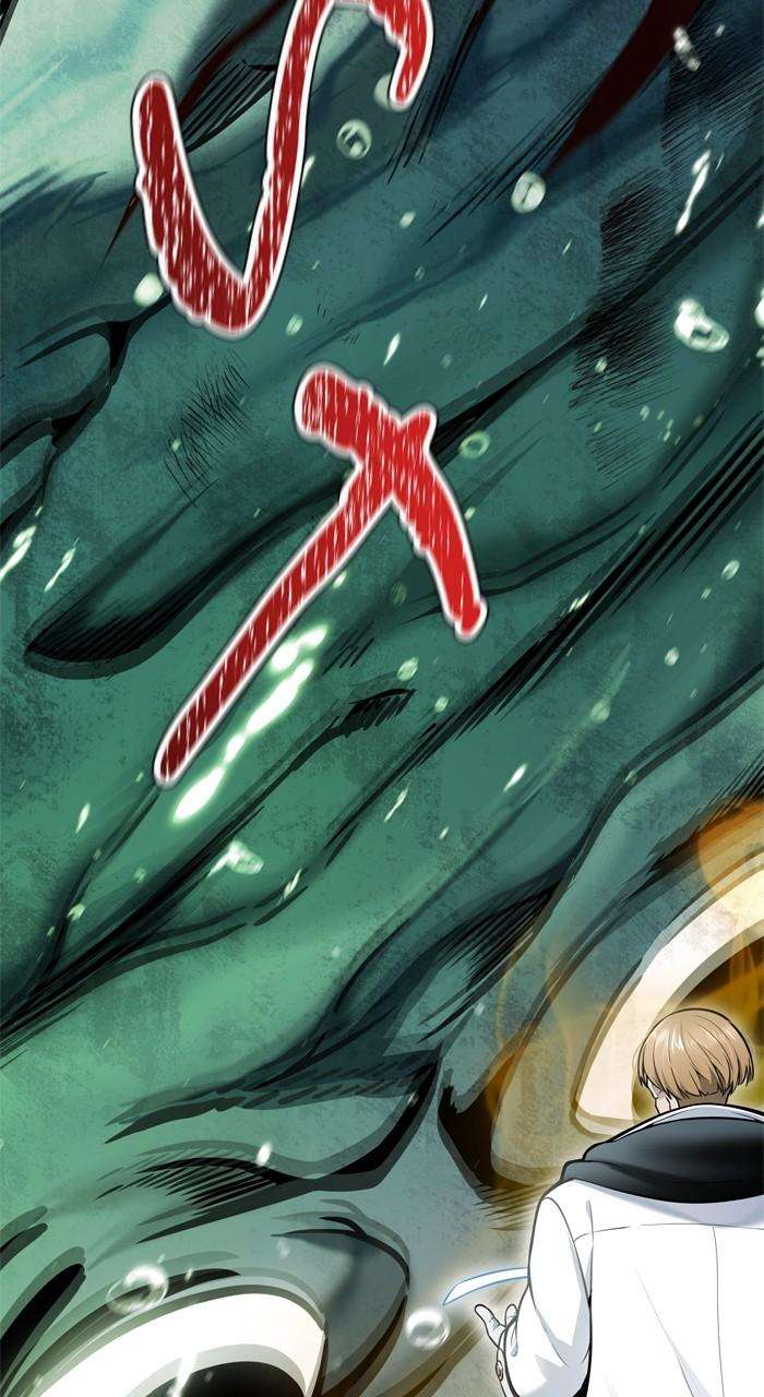 Chapter 628 - Image 131