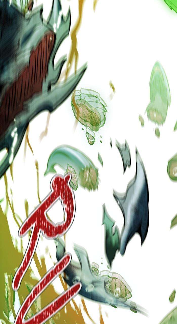 Chapter 629 - Image 7