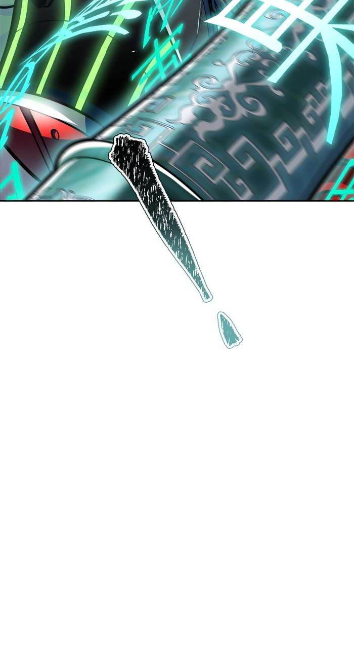 Chapter 632 - Image 211