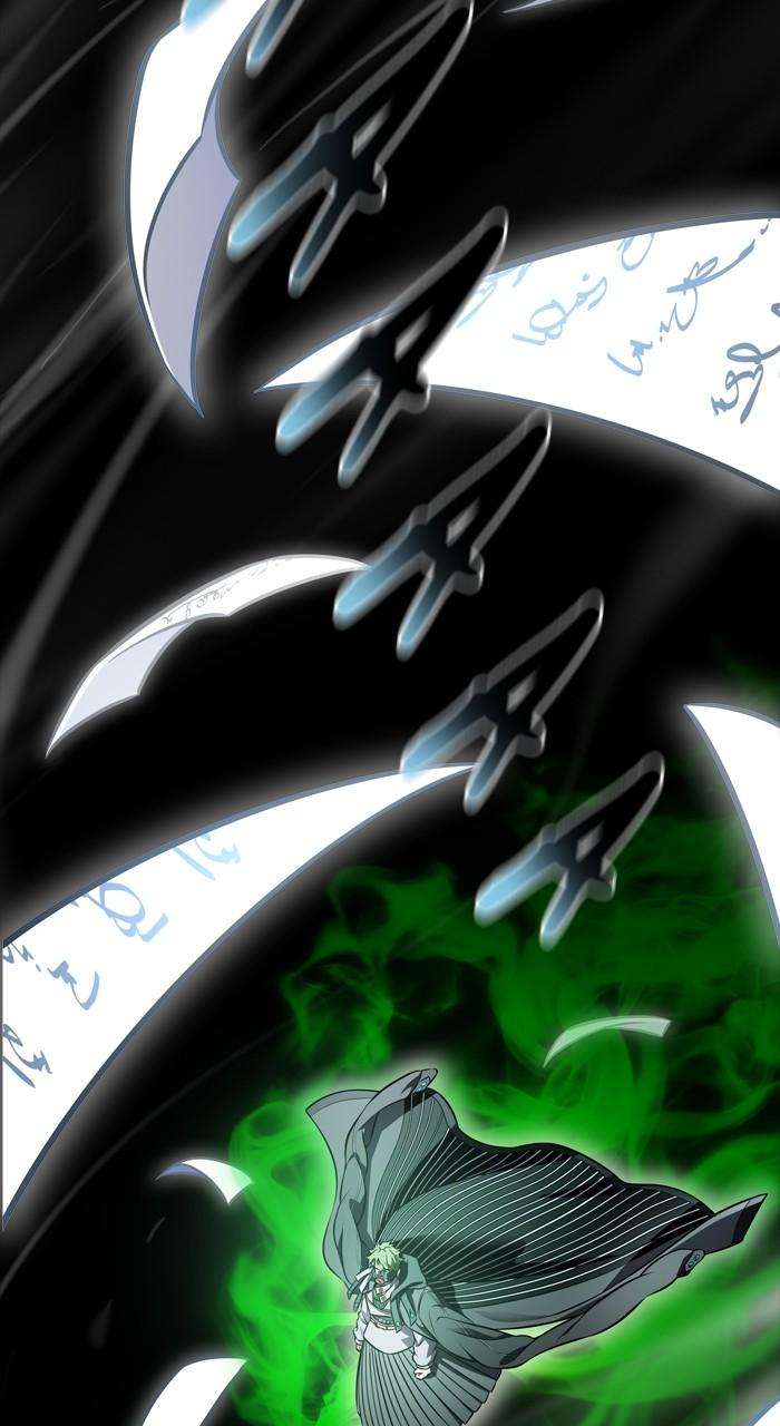 Chapter 632 - Image 84