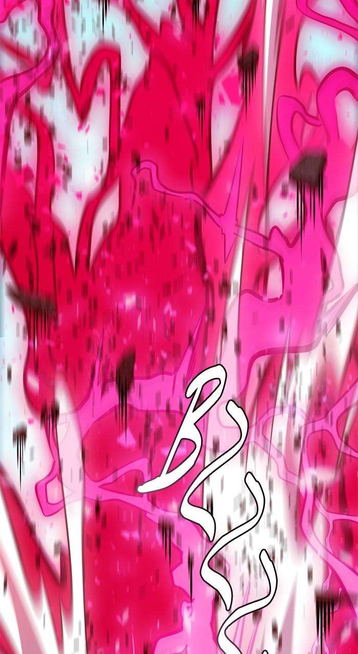 Chapter 633 - Image 186
