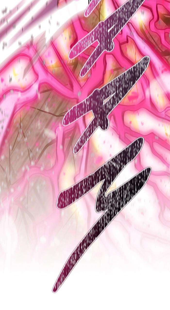Chapter 633 - Image 189