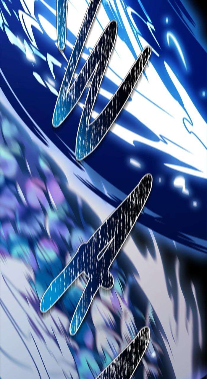 Chapter 634 - Image 111