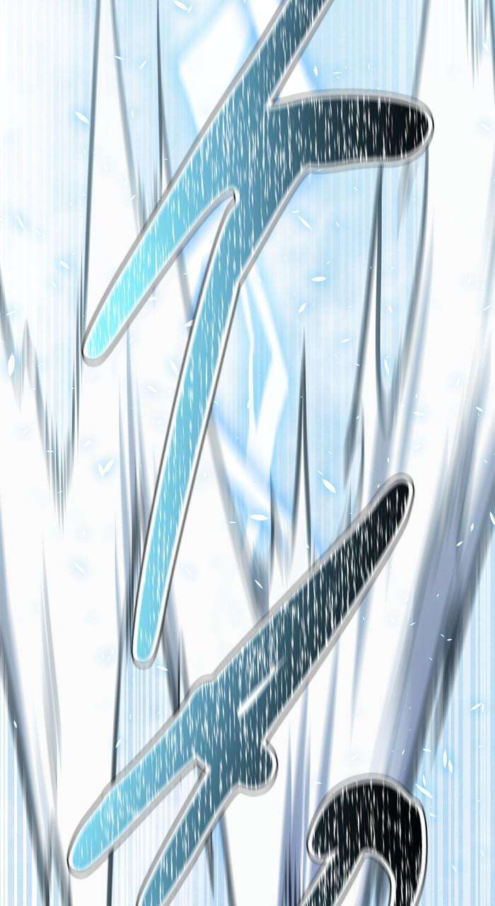 Chapter 635 - Image 127