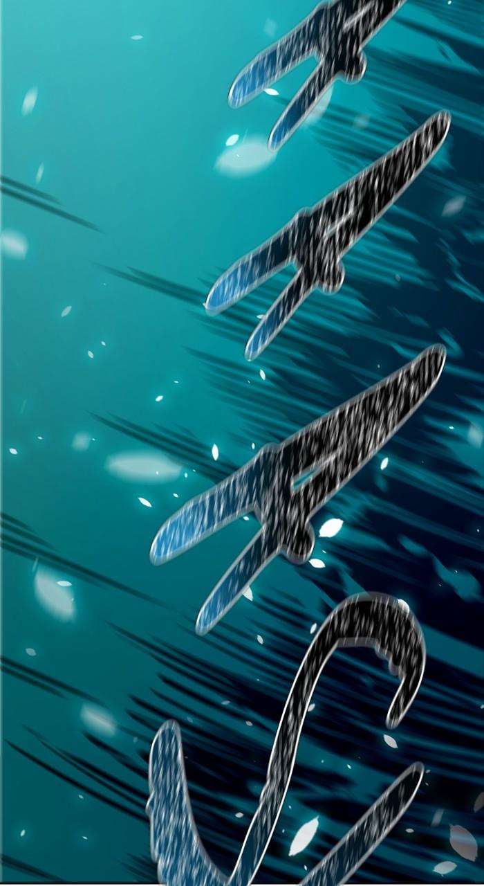 Chapter 635 - Image 140