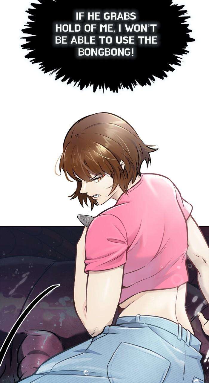 Chapter 636 - Image 329