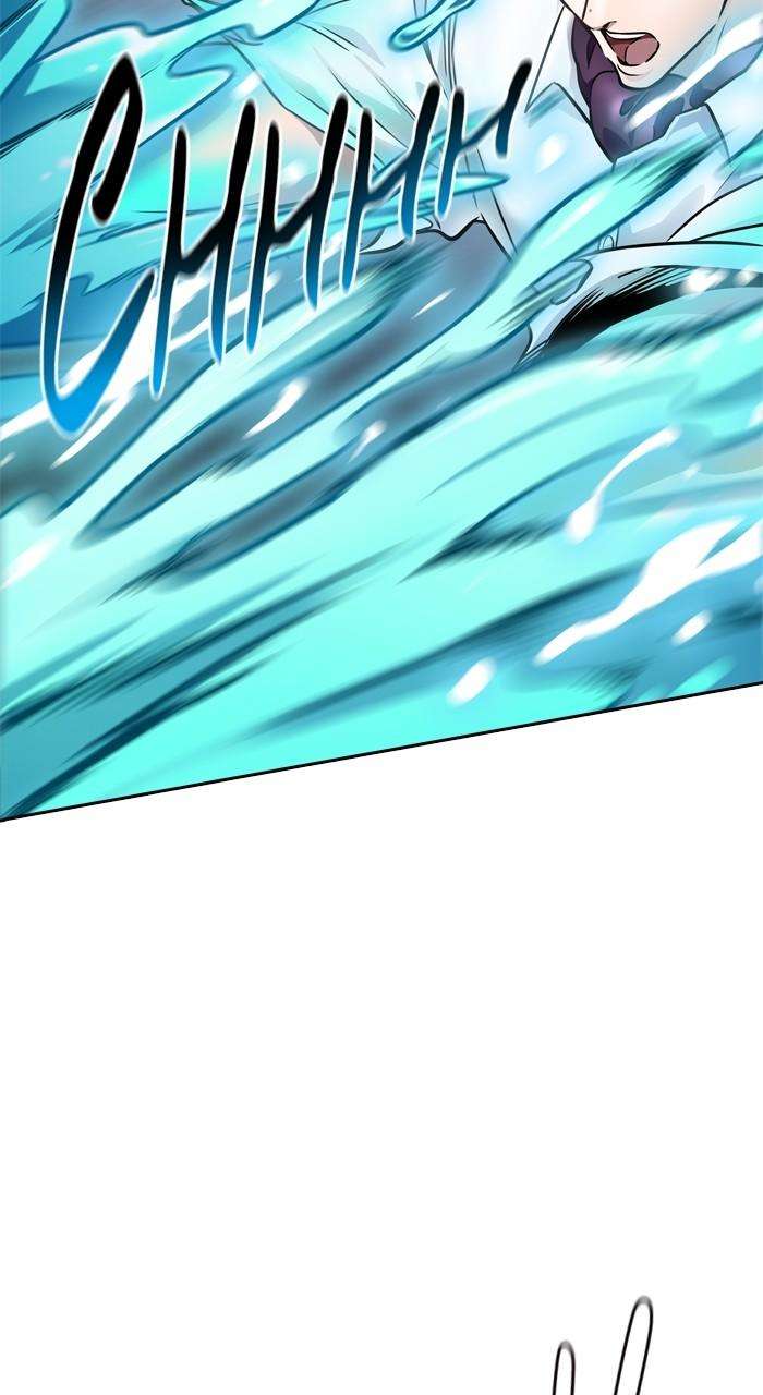 Chapter 636 - Image 60