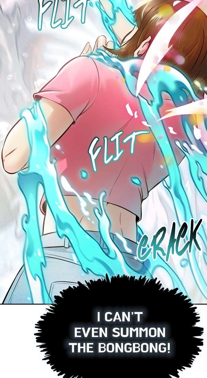 Chapter 636 - Image 87