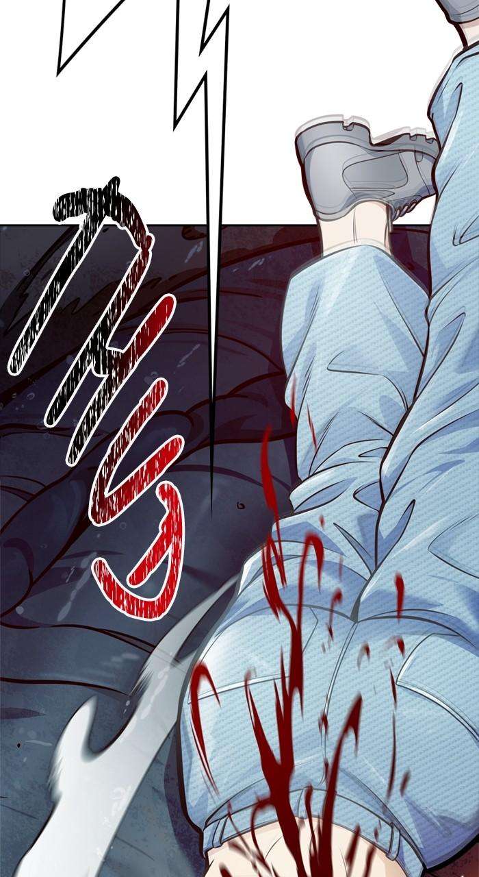 Chapter 637 - Image 148