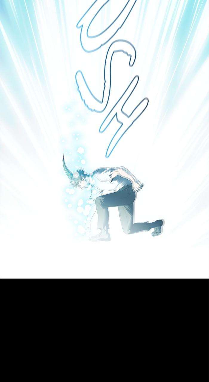Chapter 637 - Image 54