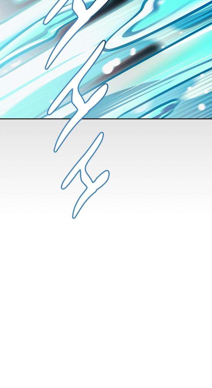 Chapter 637 - Image 56