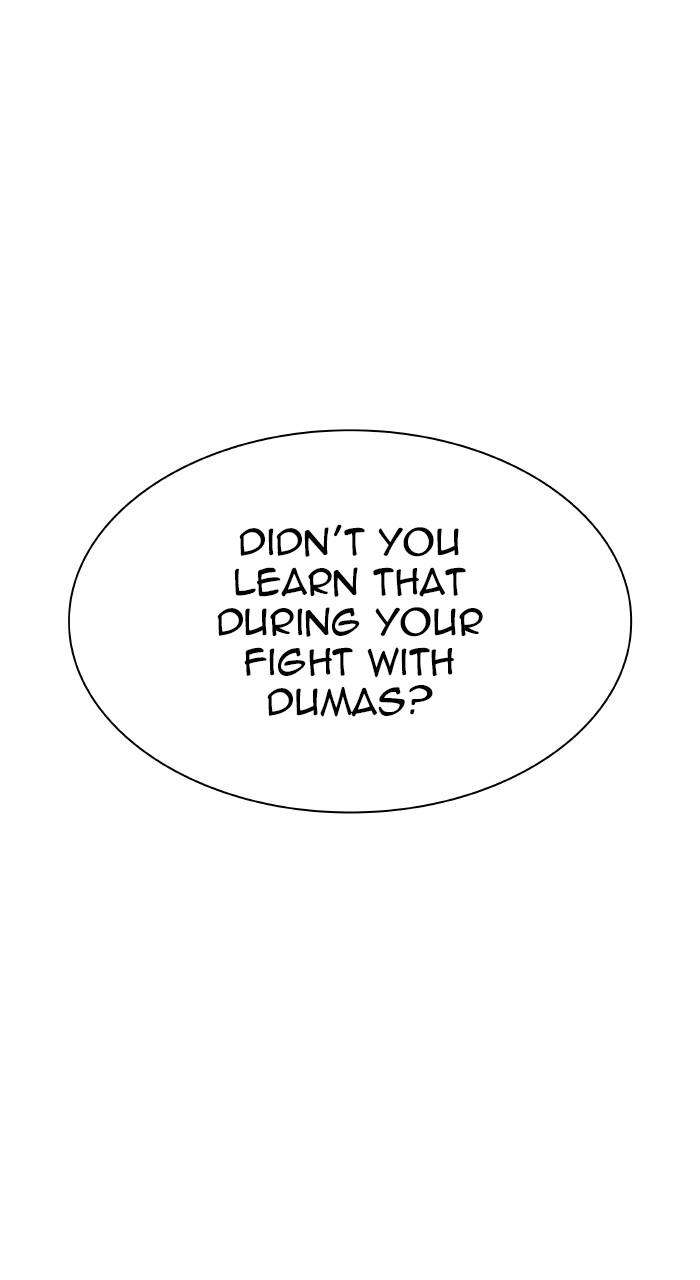 Chapter 638 - Image 14
