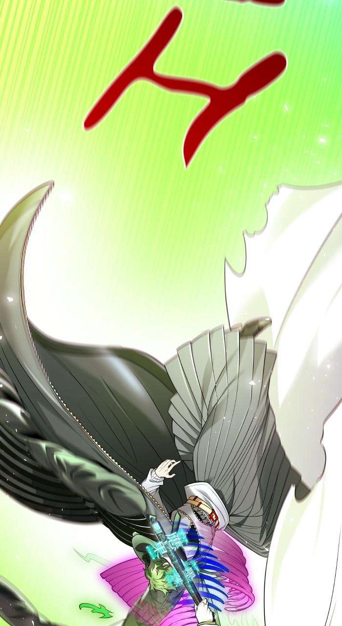 Chapter 638 - Image 236