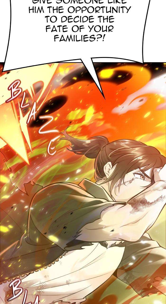 Chapter 638 - Image 27