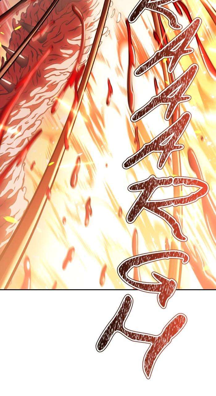 Chapter 638 - Image 61