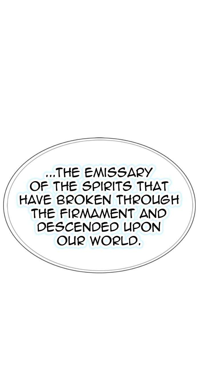 Chapter 639 - Image 14