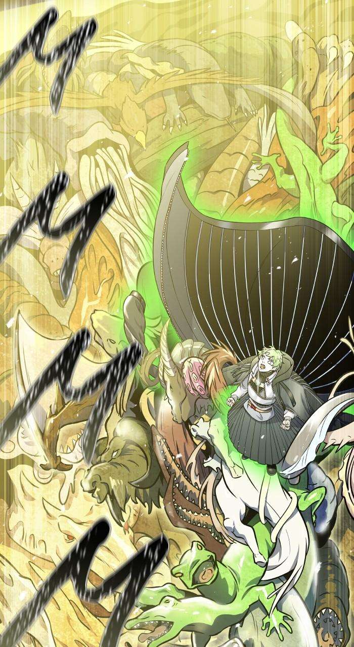 Chapter 639 - Image 166