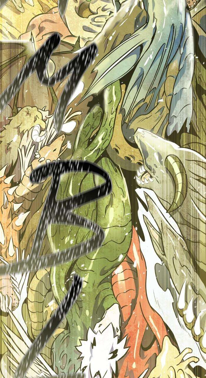 Chapter 639 - Image 167