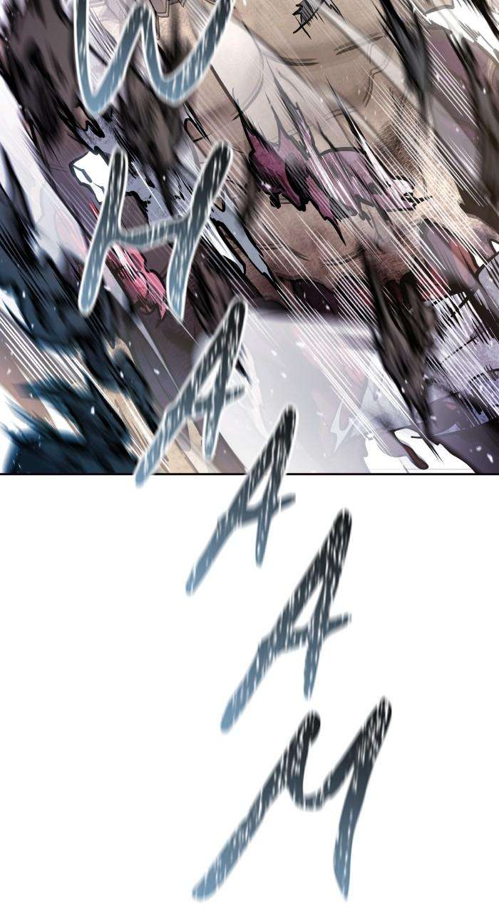 Chapter 639 - Image 41
