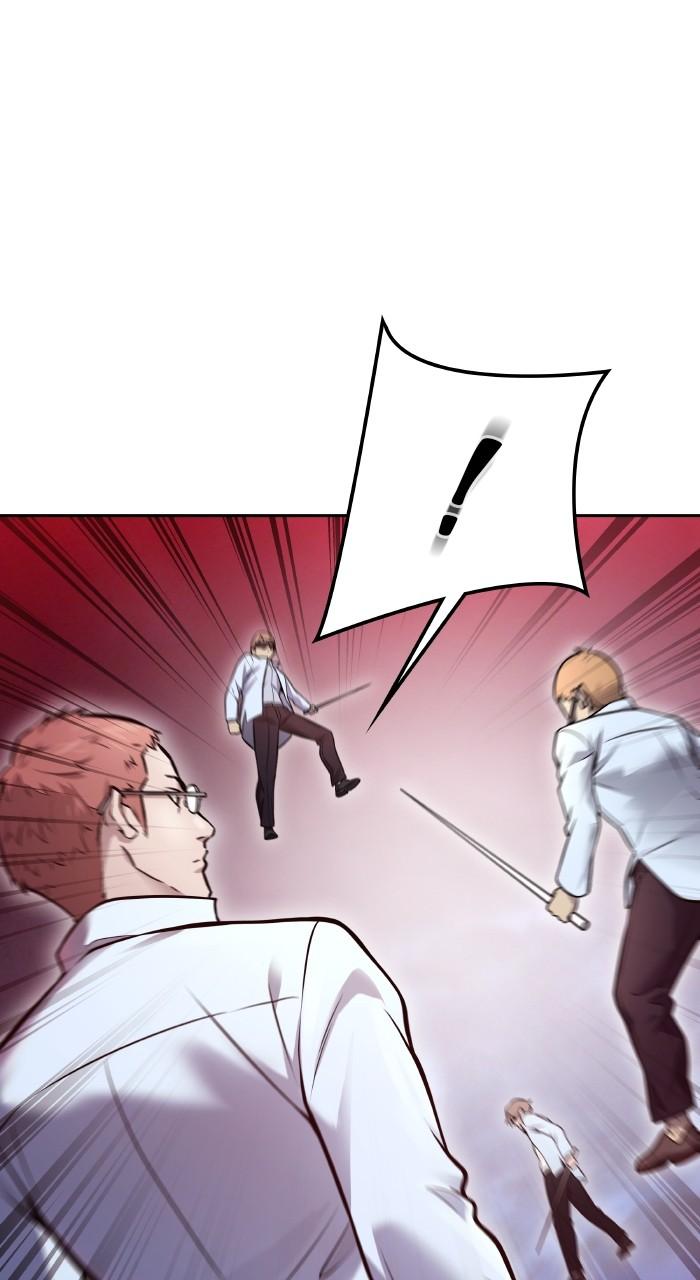 Chapter 641 - Image 26