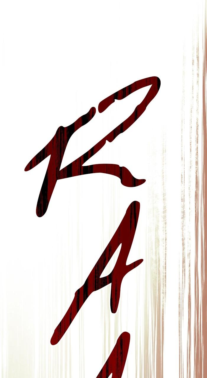 Chapter 641 - Image 267