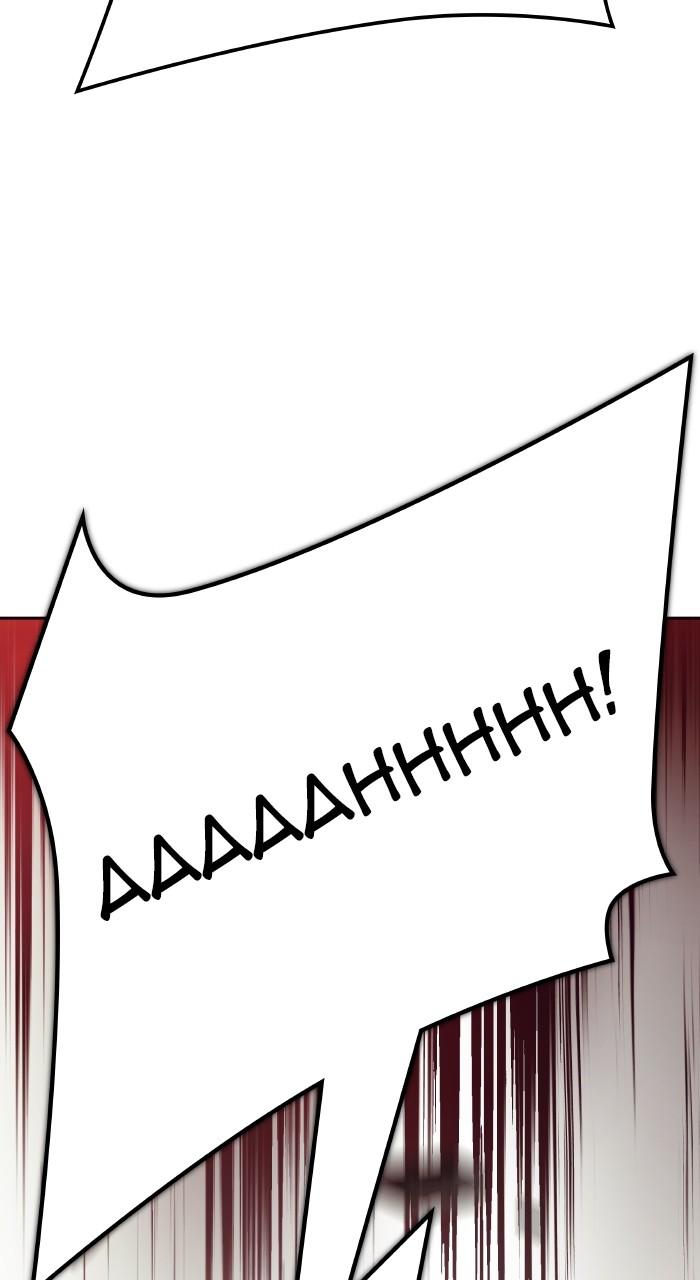 Chapter 641 - Image 350