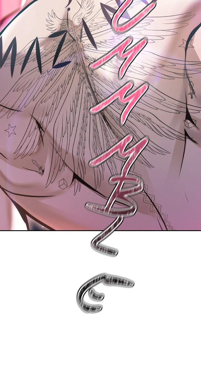 Chapter 642 - Image 105