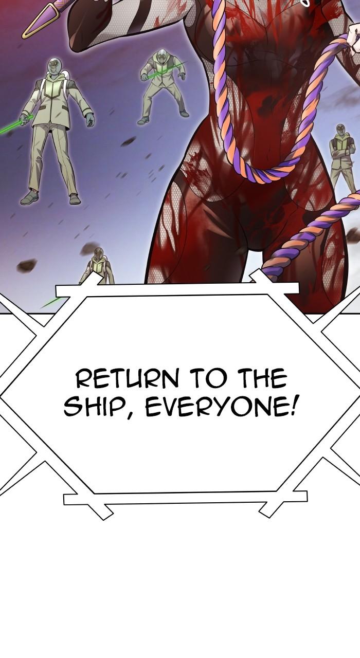 Chapter 642 - Image 108