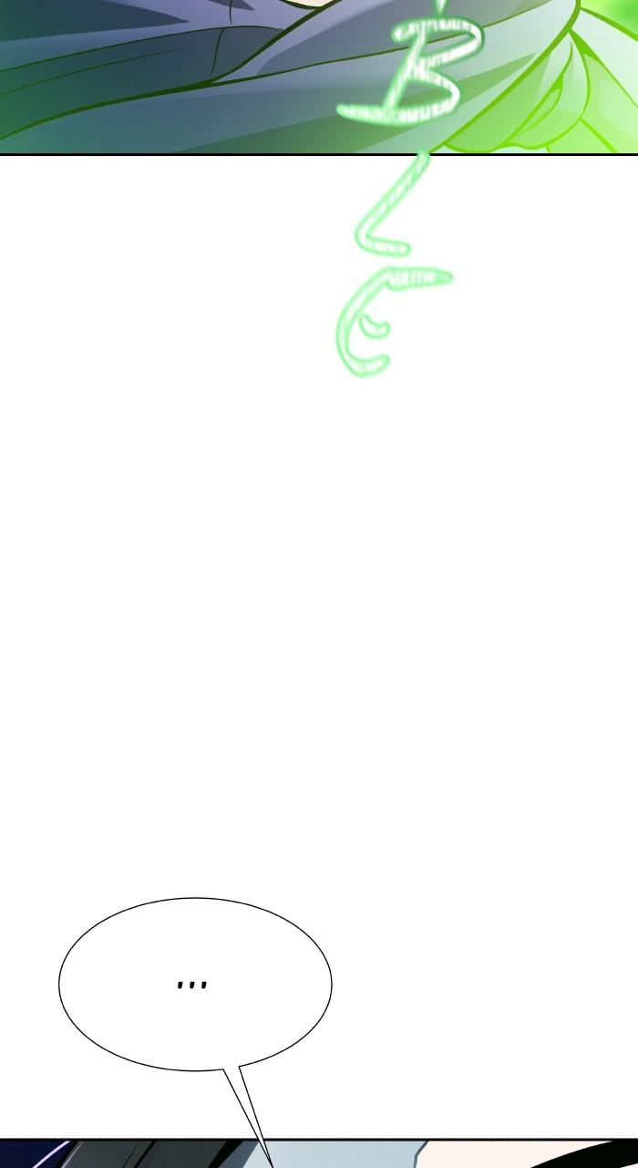 Chapter 642 - Image 164