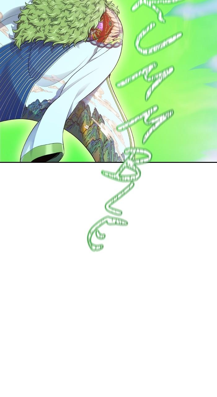 Chapter 642 - Image 167