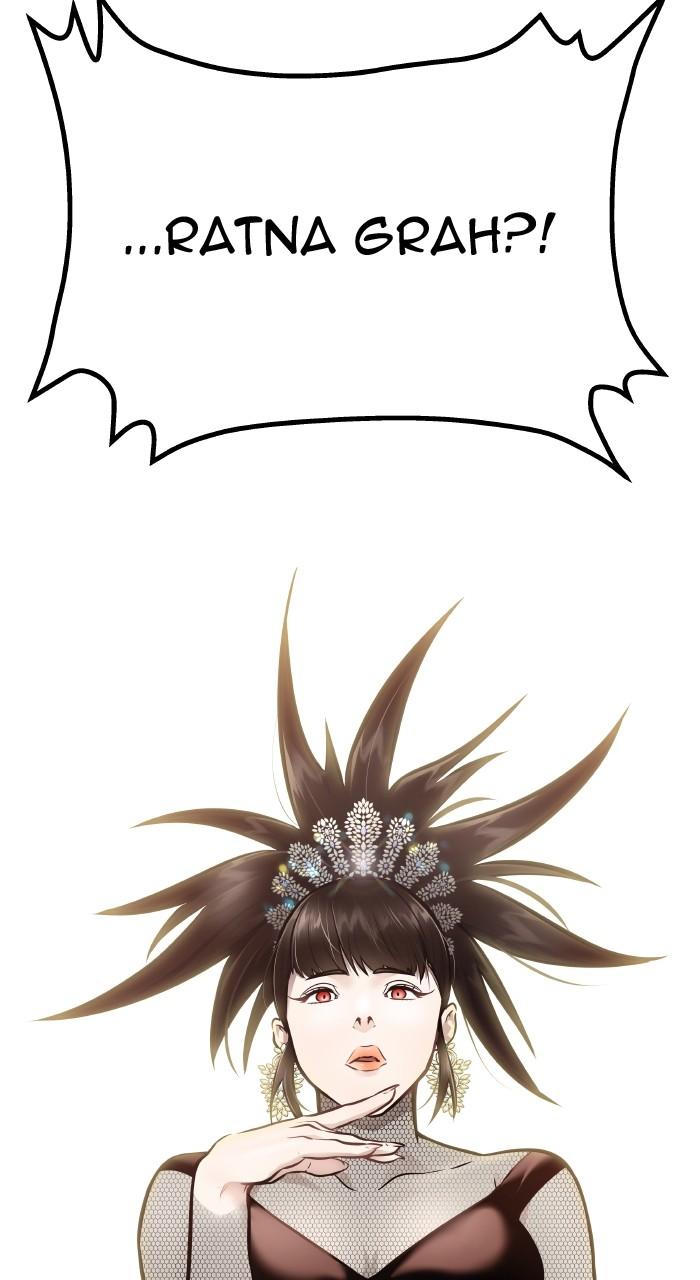 Chapter 642 - Image 2