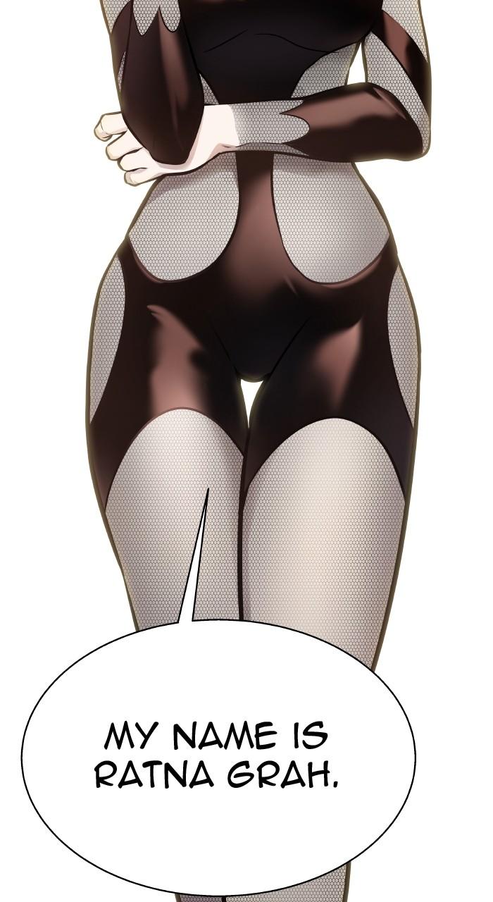 Chapter 642 - Image 3