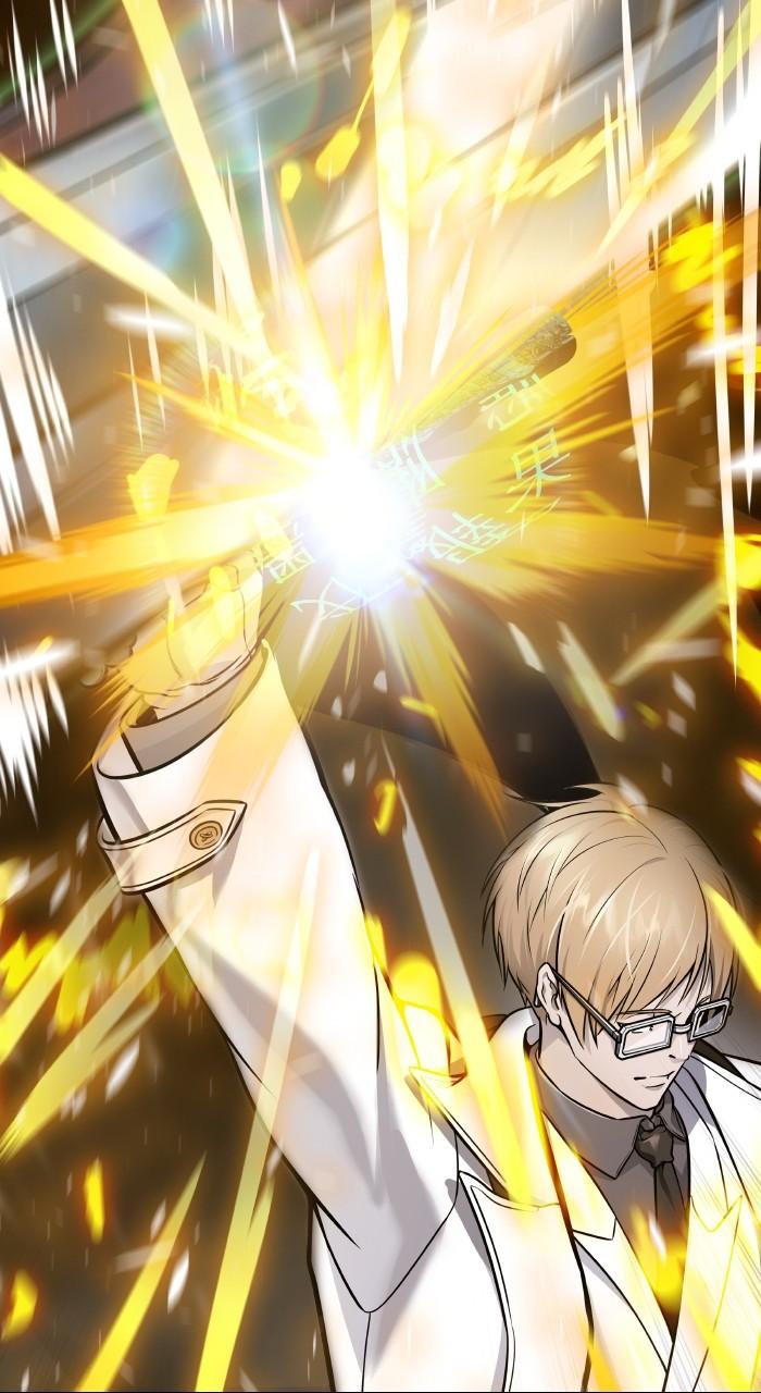 Chapter 643 - Image 17