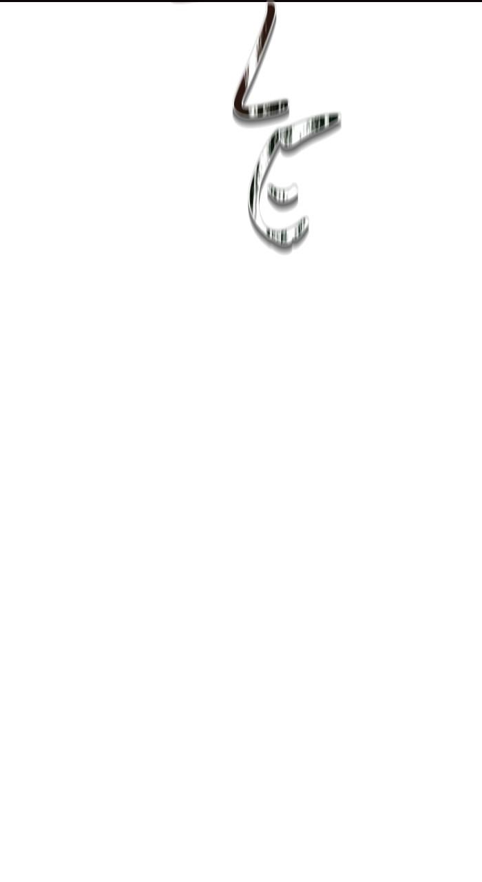 Chapter 643 - Image 190