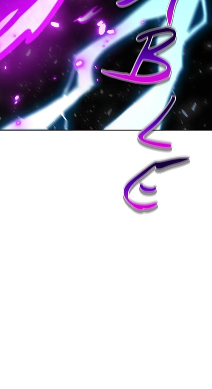 Chapter 643 - Image 198