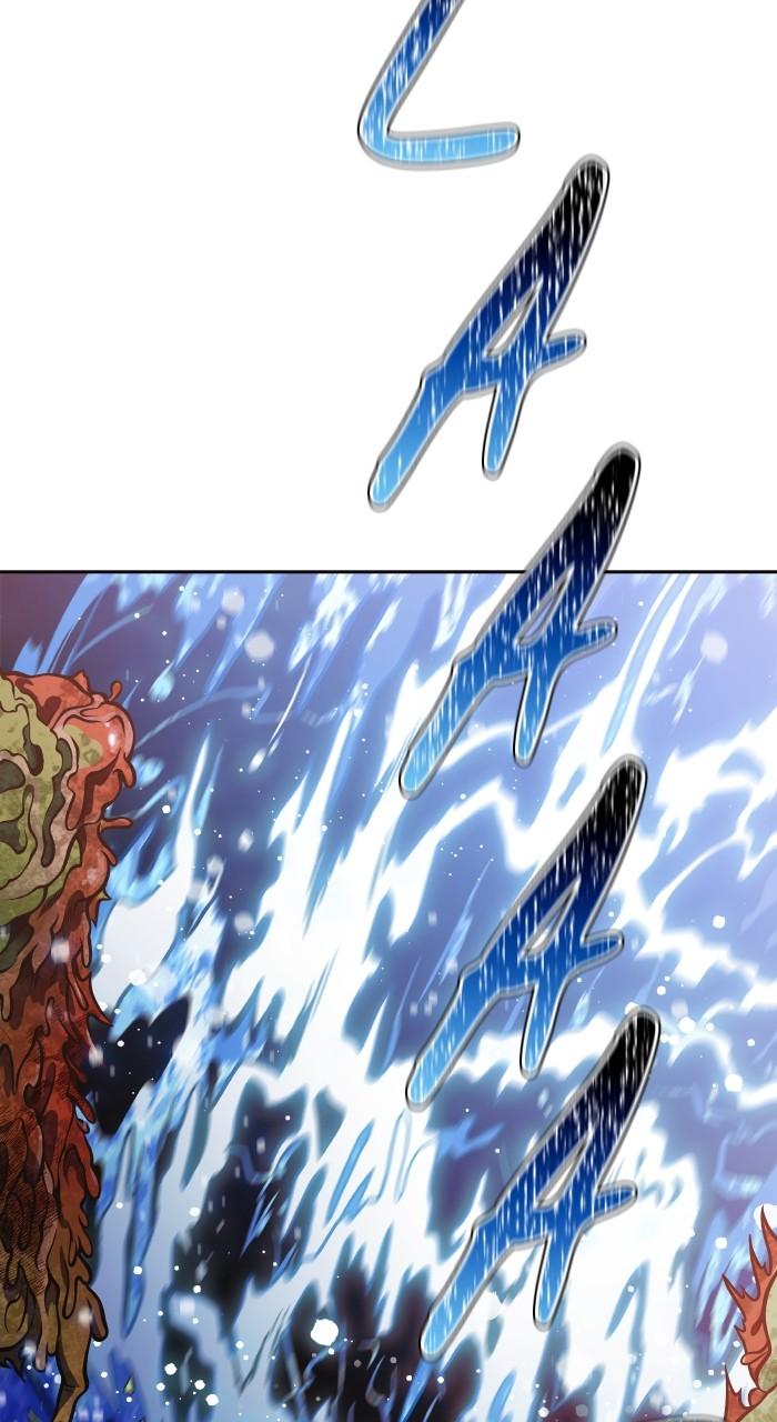 Chapter 643 - Image 221