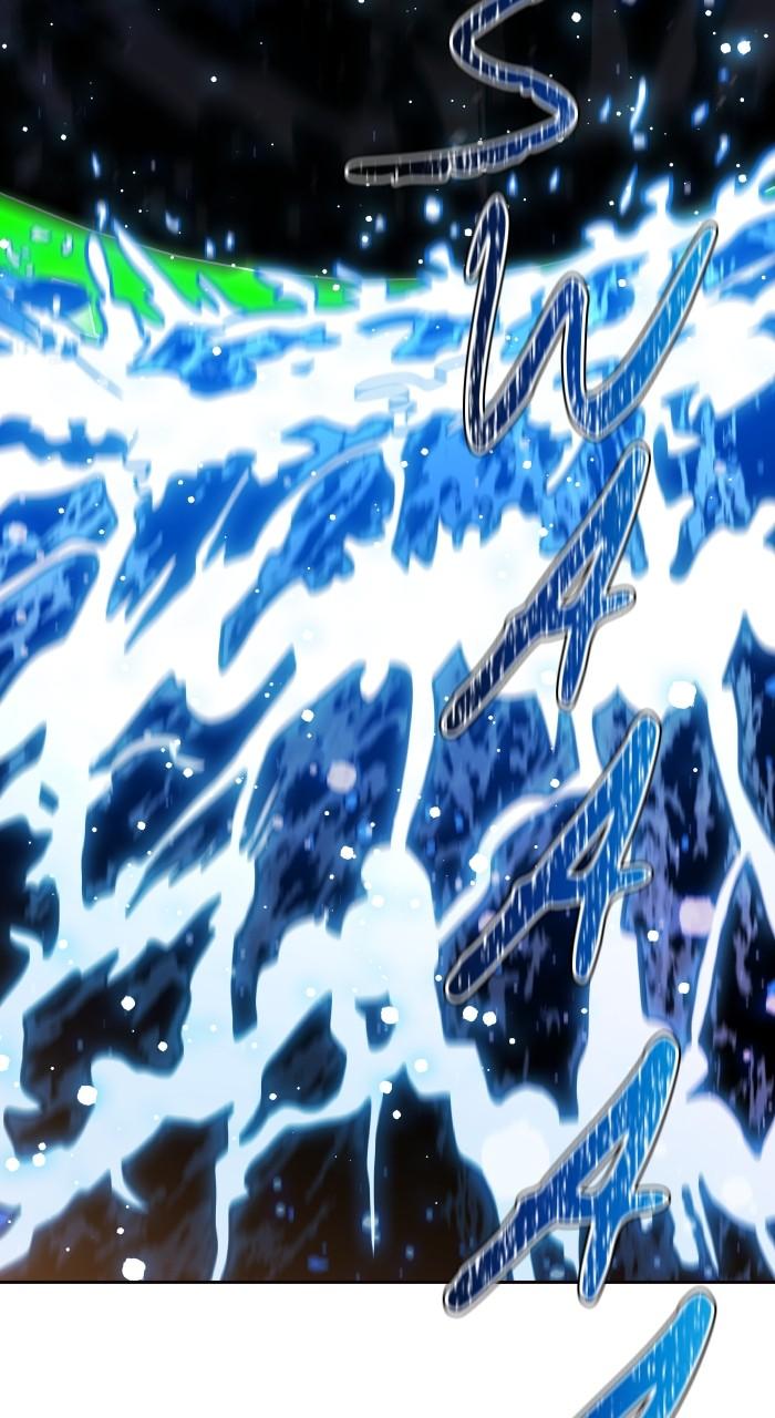 Chapter 643 - Image 228