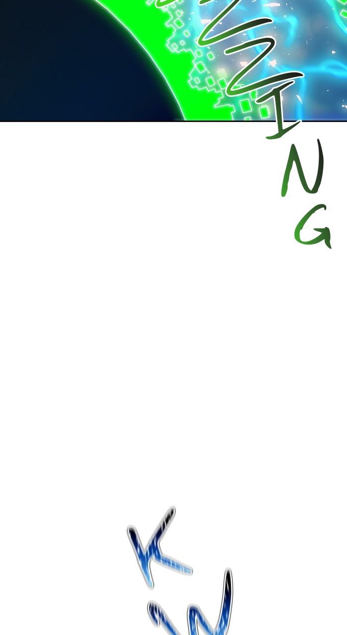 Chapter 643 - Image 231