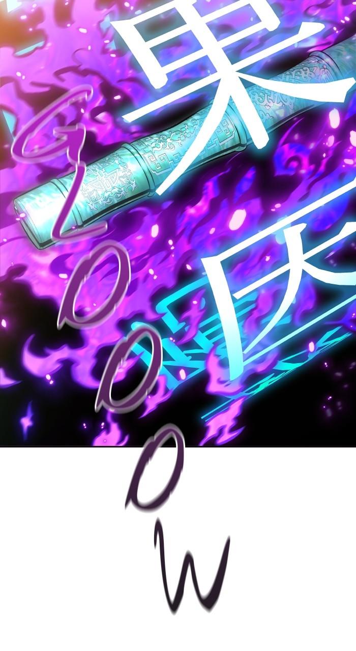 Chapter 643 - Image 247