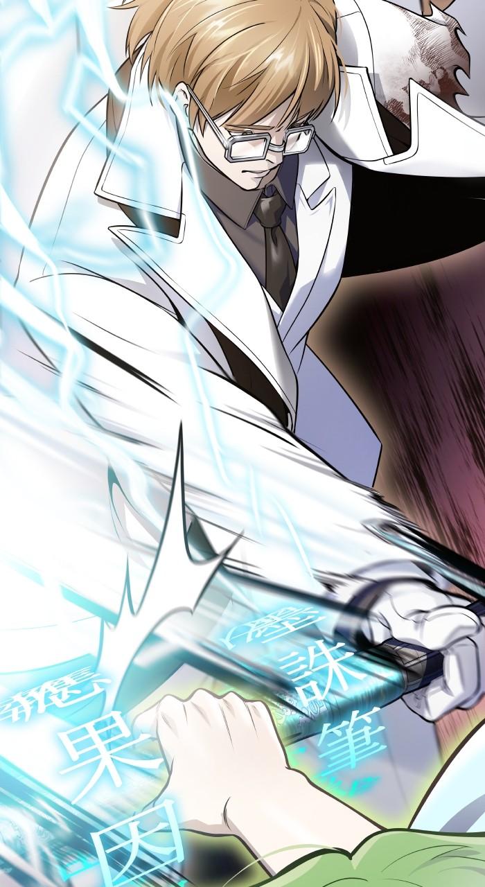 Chapter 643 - Image 41