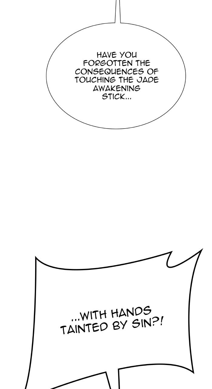 Chapter 643 - Image 47