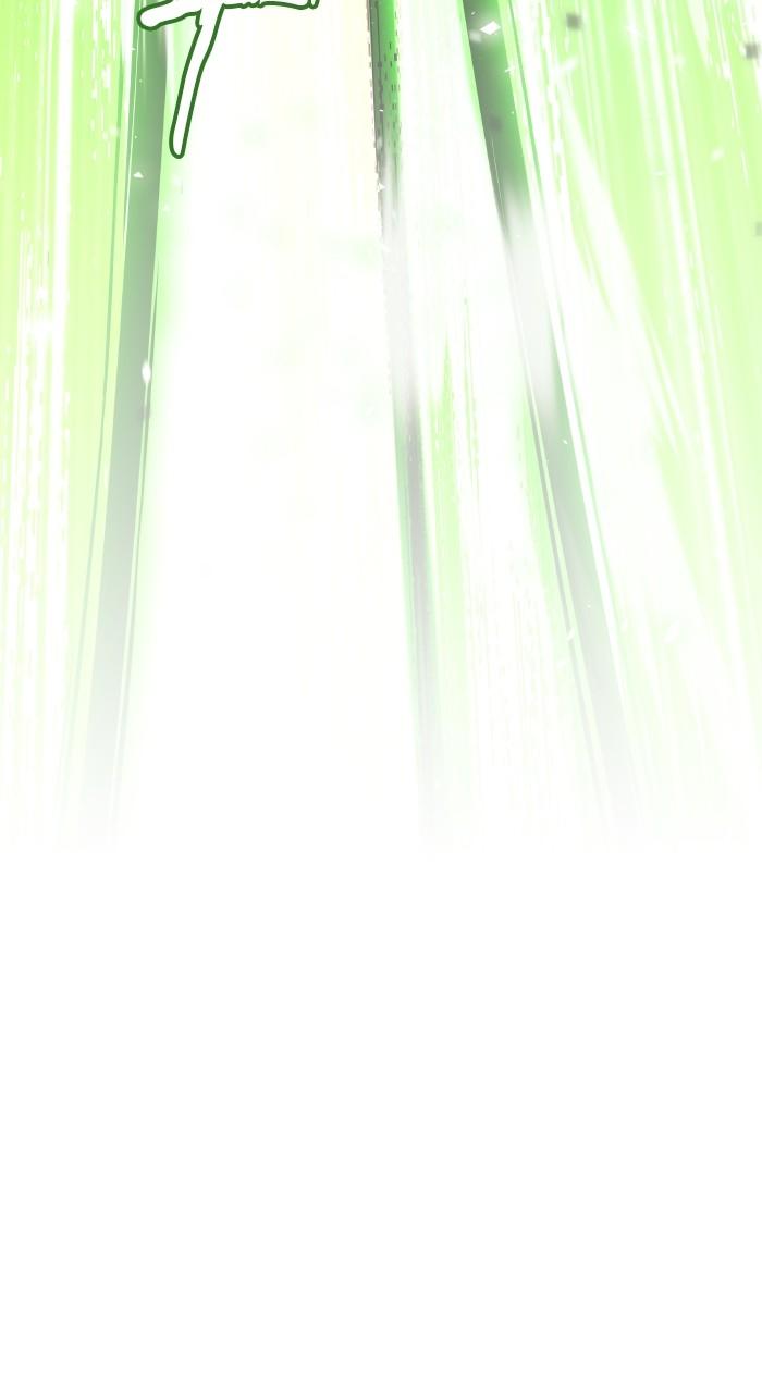 Chapter 643 - Image 57