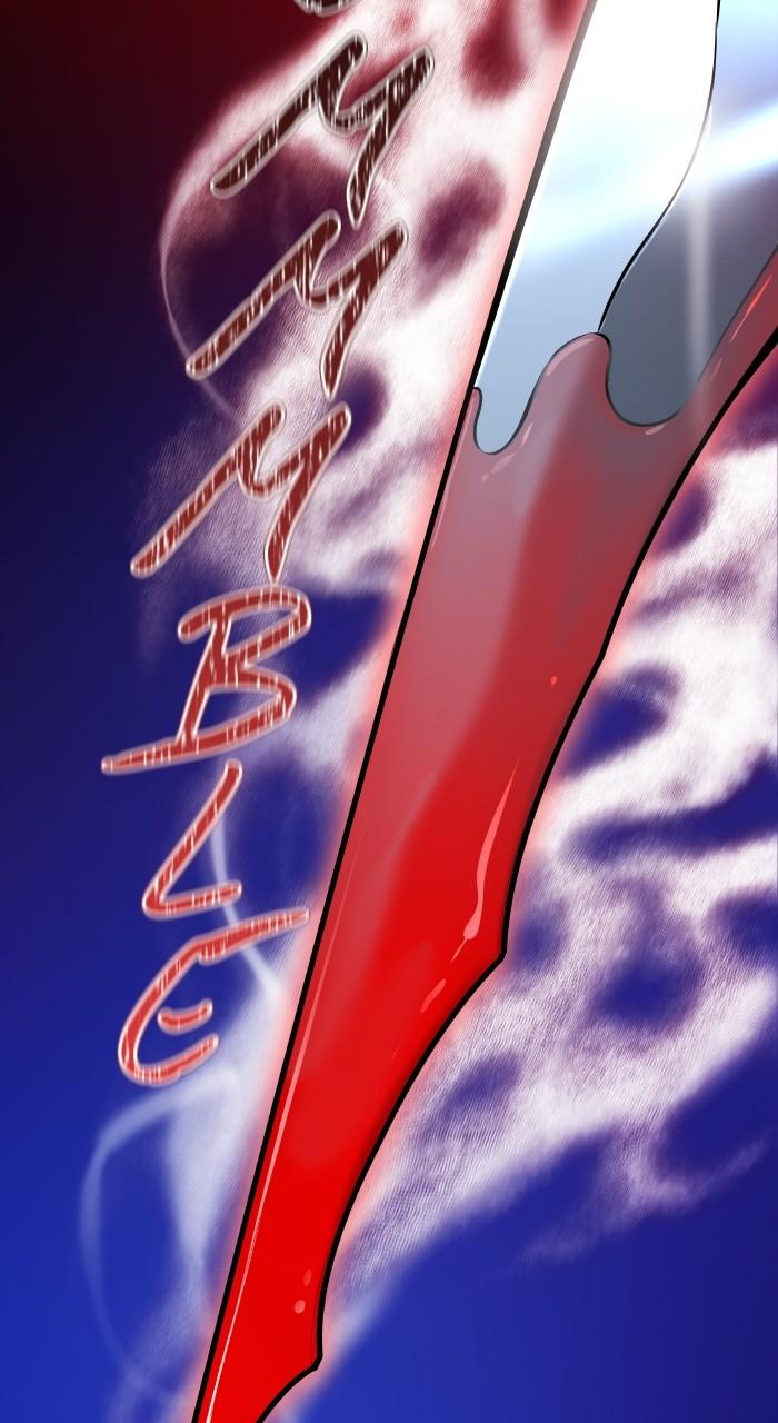 Chapter 645 - Image 138