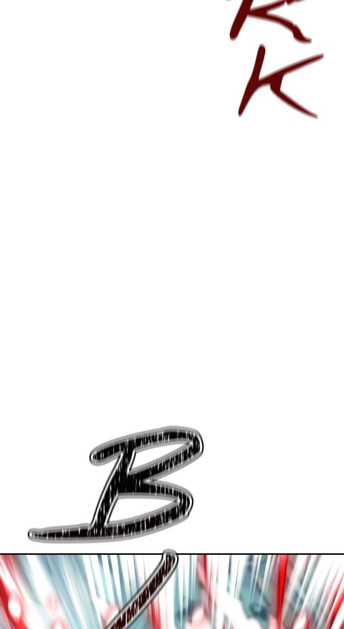 Chapter 645 - Image 152