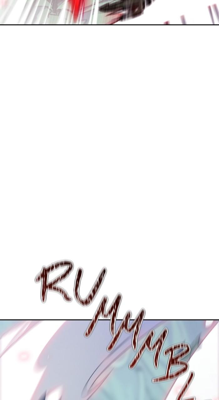 Chapter 645 - Image 155