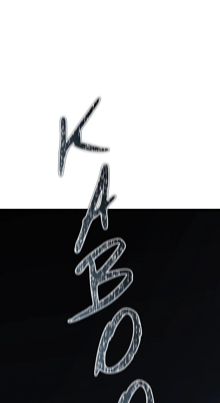 Chapter 646 - Image 221