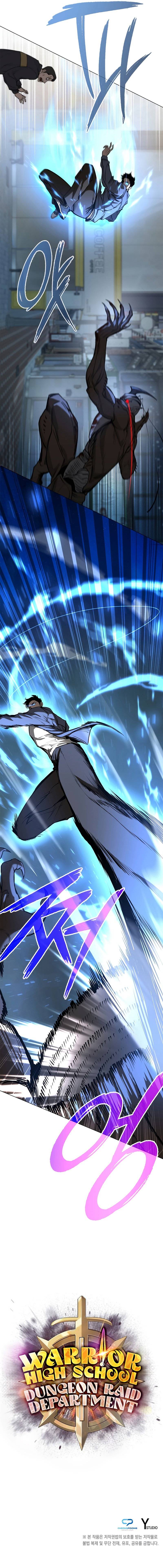 Chapter 23 - Image 12