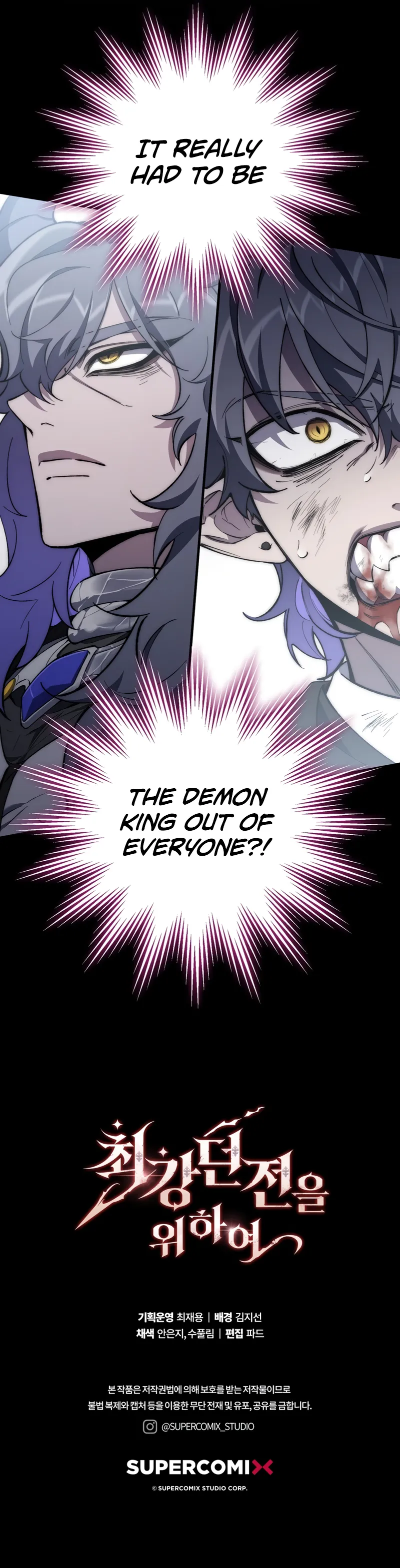 Chapter 1 - Image 21